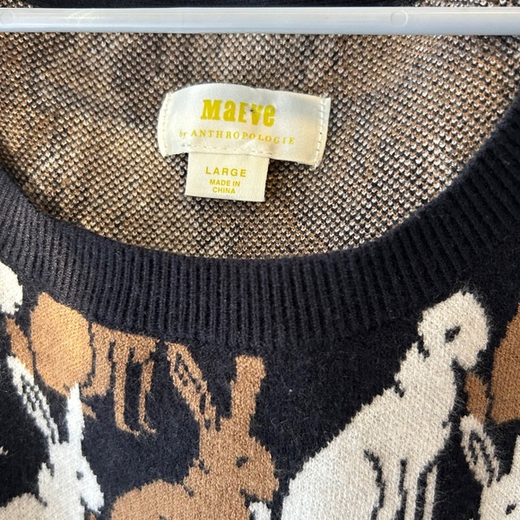 Maeve Rabbit Patterned Sweater Vest with Ruffle Sleeves - Picture 6 of 7